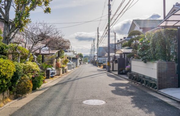 生活道路　30Km